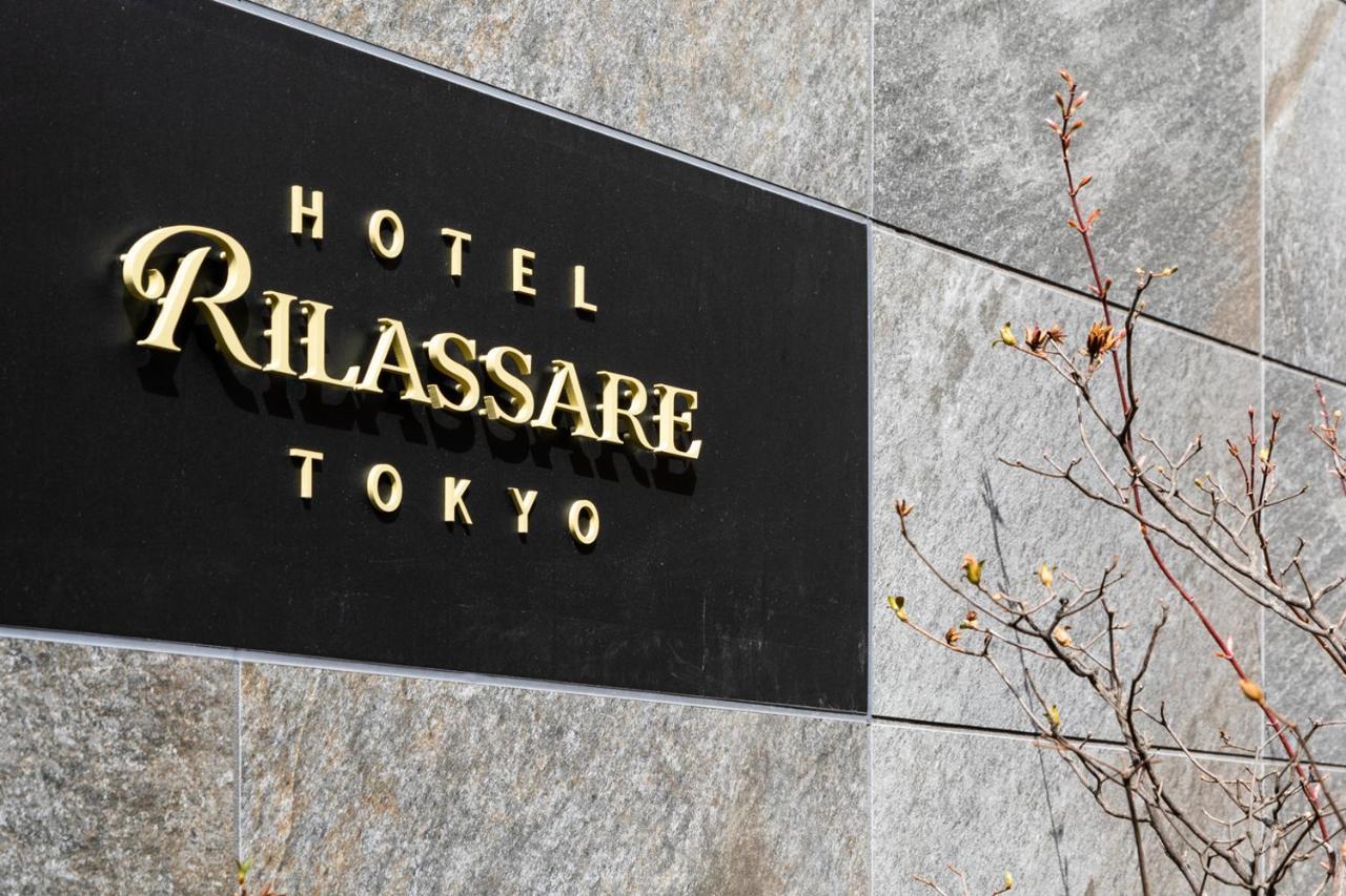 Hotel Rilassare Tokyo Esterno foto